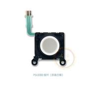 Joystick De Remplacement Pour Sony Playstation Ps Vita Psv 2000, Bouton Gauche/Droite, Commande Analogique, Livraison Directe, En Stock