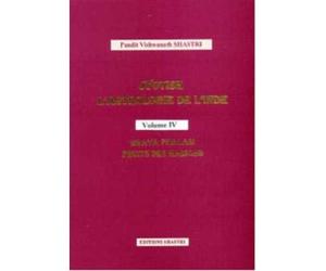 Joytish. Les yogas de l'astrologie hindoue, tome 4