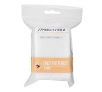 Joyzan Tampons de Coton Exfoliants pour Visage Absorbants et Texturés Tampons Démaquillants pour Lèvres Yeux Carrés de Coton Cosmétiques pour Démaquillant Nettoyage Vernis à Ongles(90Pieces)