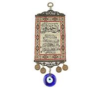 Joyzan Tapisserie Bleu Mauvais œIl Coran, Coran Turc Bénédiction Amulette Tapis Mural Ornement Suspendu Décor Maison Protecteur Cadeau Décoration Pendentif Tenture Mal Oeil Murale Tableau Chanceux