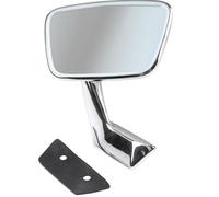 JP GROUP 8389100280 Rétroviseur extérieur