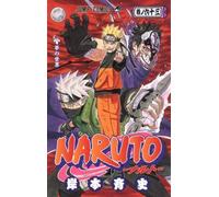 Jpn-Naruto V63