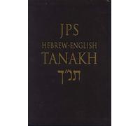 JPS Hebrew-English Tanakh