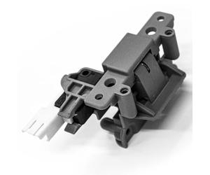 JPshop - Ensemble serrure porte serrure lave-vaisselle compatible avec Ariston - Indesit C00274116