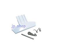 jpshop KIT DE POIGNÉE HOTPOINT ARISTON Machine DE Fermeture C00259409