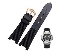 JPXXFM For Patek Philippe 5711 5712G Nautilus wristband Silicone black blue brown Wristwatch Band 25 * 13mm Sports Rubber Watch Straps