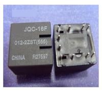 JQC-16F012-2ZST 555 Relay