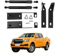 JQHXFDC - Support de Jambe de Force pneumatique de Coffre de Voiture Ressort à gaz Amortisseur Tige hydraulique pour NAVARA NP300 D23