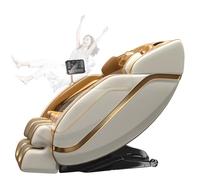 JQslycdmv Fauteuil de Massage 3D avec Rail en L, Massage élastique, Chauffage du Corps, du Dos et de la Taille, Massage zéro gravité, Fauteuil de Massage à Domicile(Gold)