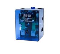 JQX-62F-2Z 2NO 2NC 120A / 80A AC 250V DC28V DC12V/24V/36V/48V/110V/220V AC 110V/220V/380V bobine DPDT relais haute puissance(120A,DC24V)