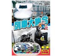 Jr Sl Dvd6 6kid-2003