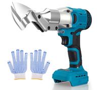 Jradse Ciseaux à métaux sans fil pour Makita 18 V, 400 W, moteur sans balais, coupe 3 mm en acier inoxydable/aluminium/tôle d'acier, 2300 tr/min, avec lampe de travail LED et écran LCD, outil sans