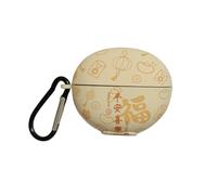 JRCYVTA Coque en silicone pour Huawei Freeclip - Motif de prière pour le meilleur/paix et bonheur - Convient pour les garçons et les filles - Avec crochet pour un transport facile (blanc cassé)