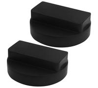 JRSHIRLEYLTD Lot de 2 patins en caoutchouc universels pour cric - Compatible avec la série avec 1 paire de gants