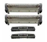 JRSHOME Ensemble de feuilles et de cutter pour Remington SP-69 MS2-300, MS2-370, MS2-390, MS2-400, MS240