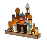 Jrudjsnhhty B Veilleuse LED en bois pour l'Aïd Mubarak, décoration de fête musulmane pour la maison, fête musulmane musulmane, fournitures de fête faciles à utiliser