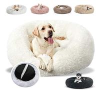 JRUI Coussin Grand Chien Lavable, Panier Grand Chien Dehoussable, Couffin Chien Anti Stress, Garder au Chaud et améliorer Le Sommeil M- 60cm, Blanc