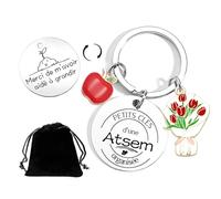 JRZDFXS Porte Clef Cadeau Professeur, Maitresse D'Ecole, Directrice, ATSEM et Assistante Maternelle - Fin D'année Pour Maître D'école