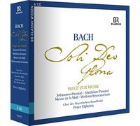 John St. Metthew Passion-Mass in B Minor Christmas Oratorio [Import]