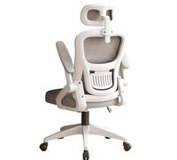 JS Ellie Chaise de Bureau Ergonomique, Peut être tournée et relevée Librement, Maille Respirante hautement élastique, Angle du Dossier réglable, Confortable pour la Pause déjeuner Gray