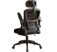 JS Ellie Chaise de Bureau Ergonomique, Peut être tournée et relevée Librement, Maille Respirante hautement élastique, Angle du Dossier réglable, Confortable pour la Pause déjeuner Black