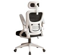 JS Ellie Chaise de Bureau Ergonomique, Peut être tournée et relevée Librement, Maille Respirante hautement élastique, Angle du Dossier réglable, Confortable pour la Pause déjeuner White