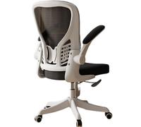 JS Ellie Chaise d'ordinateur Moderne et Simple, Design Ergonomique, Support Lombaire Papillon à Double Aile, accoudoirs réversibles, Peut être utilisée pour étudier et Travailler White