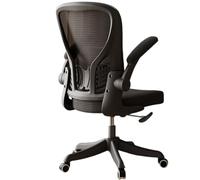 JS Ellie Chaise d'ordinateur Moderne et Simple, Design Ergonomique, Support Lombaire Papillon à Double Aile, accoudoirs réversibles, Peut être utilisée pour étudier et Travailler Black