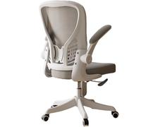JS Ellie Chaise d'ordinateur Moderne et Simple, Design Ergonomique, Support Lombaire Papillon à Double Aile, accoudoirs réversibles, Peut être utilisée pour étudier et Travailler Gray