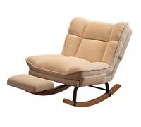JS Ellie Fauteuil à Bascule Individuel avec Repose-Pieds, canapé inclinable ou Assis, Structure en Acier au Carbone et Tissu en Velours côtelé, Convient au Salon, à la Chambre et au Bureau Beige-B