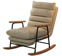 JS Ellie Fauteuil à Bascule Une Place, avec Dossier réglable et Repose-Pieds rétractable, capacité de Charge de 300 kg, Convient au Salon, au Bureau et à la Chambre Beige + Wood