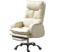JS Ellie Fauteuil Ergonomique en Cuir véritable, Angle d'inclinaison de 145°, Peut être utilisé pour Le Bureau, Les études et Les Jeux, Stable et supportant 500 kg, Solide et Durable Beige
