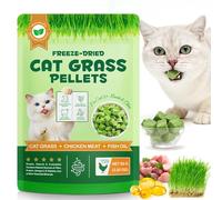 JSBNQRMZ Friandises au Herbe à Chat 80g - Croquants Lyophilisés au Poulet et à l'huile de Poisson - Riches en Protéines, sans Céréales - Aide Naturelle Contre Les Boules de Poils et Soin Dentaire
