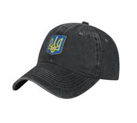 JSCWDET Casquette Drapeau Emblème De L'Ukraine - Baseball Réglable Et Légère - Casquette Soleil Unisexe pour Homme Et Femme
