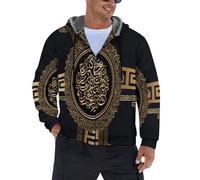 JSCWDET Éléments D'Art Islamique Sweat à capuche doublé pour homme avec fermeture éclair intégrale,Motif Grec veste polaire épaisse pour l'hiver,Grandes Tailles Disponibles