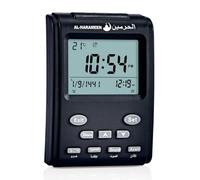 JSGHGDF Azan HA-3011 Horloge de table arabe pour toutes les prières Bla Direction Maison/Bureau/Mosquée Horloge numérique Azan
