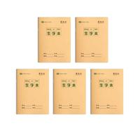 JSGHGDF Lot de 5 carnets d'écriture de 12 x 17 cm, 16 feuilles chacun pour l'apprentissage des mathématiques chinoises