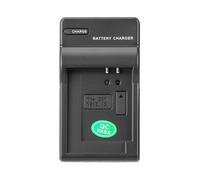 JSGHGDF NB13L Station d'alimentation compacte pour caméra de secours