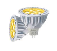 JSVSAL Lot de 2 ampoules LED MR16 à intensité variable 5 W, blanc chaud 2700 K, CA/CC 12 V, culot GU5.3 à deux broches, éclairage spot à 40 degrés pour intérieur/extérieur