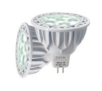 JSVSAL Lot de 2 ampoules LED MR16 à intensité variable 5W équivalent à une ampoule halogène de 50W, blanc lumière du jour 5000K, 12 V, culot GU5.3 à deux broches, éclairage spot à 40 degrés