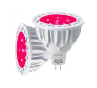 JSVSAL Lot de 2 ampoules LED rouges MR16 GU5.3 5 W, intensité variable, équivalent halogène 35 W 50 W, basse tension 12 V, boîtier en aluminium, spots à 40 degrés pour éclairage de paysage, cour