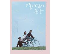JTBC ONG Seong WU Wanna One at Eighteen OST Drama CD+52p Photobook+3ID Photo+3Transparent Photocard+3 Cut Film+Photo Sticker