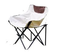 JTKSSCS Chaise De Peche Chaise De Lune D'extérieur, Siège Pêche Portable, Dossier Croquis Artistique, Tabouret Pliant, Stand Camping, Plage, Bureau Jardin(B)