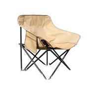 JTKSSCS Chaise De Peche Chaise De Lune D'extérieur, Siège Pêche Portable, Dossier Croquis Artistique, Tabouret Pliant, Stand Camping, Plage, Bureau Jardin(F)
