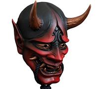 JTLB Couverture de visage japonaise en latex pour cosplay - Anime horreur - Doux - Pour Halloween - Ghost - Démon - Accessoire de performance