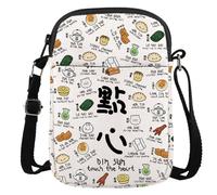 JTOUK Dim Sum Sac à bandoulière Asiatique Chinois Dumplings Cadeau Hong Kong Food Meme Cadeau pour les amateurs de cuisine chinoise, Dim Sim Cr EU, 5.91 Inches ×8.27 Inches