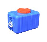 JTQYFI Seau de stockage d'eau de camping, seau à eau, seau extérieur rectangulaire pour pêche, randonnée, extérieur, portable
