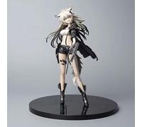 jtsgwop Figurine Arknights Lappland en PVC de 24 cm - Figurines d'anime - Figurine d'action - Collection de poupée - Jouet de décoration - Cadeau