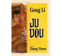 Ju Dou DVD