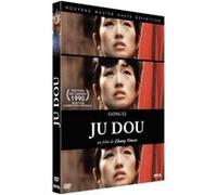 Ju Dou
